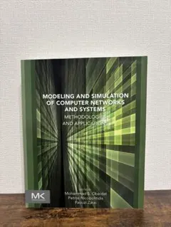 Intermediate Microeconomics and Its App - メルカリ