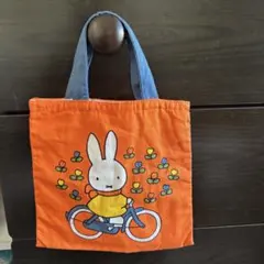 ミッフィー 手提げ袋