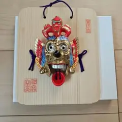 Item thumbnail for item 37d6c68f-c6e0-4d36-8642-d232dac81608