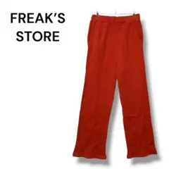 フリークスストア　カジュアルパンツ　赤　Ｆ　ストレッチ　ウエストゴム