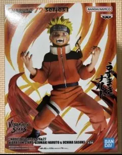 Vibration Stars Uzumaki Naruto