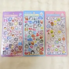 Item thumbnail for item 1c505895-3def-4012-950b-0a5cb320e12b