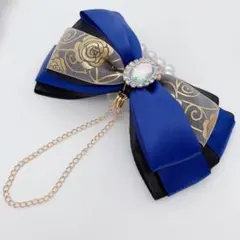 キンブレリボン ペンライトリボン 薔薇パール ブルー チェーン付き★ハンドメイド