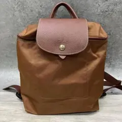 Longchamp ロンシャン ル プリアージュ バックパック ブラウン
