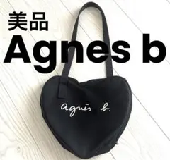 agnès b. ハート型　ショルダーバッグ 黒 アニエス・ベー　ハンド　トート