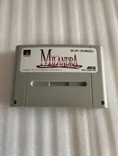 Item thumbnail for item c1e9b5a6-48e6-4fb8-867f-872ff4123921