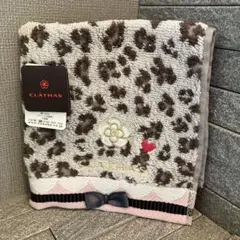 Item thumbnail for item 77ee19e8-d5ef-4114-9ad0-2fc644da1da3