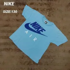 NIKE AIR Tシャツ Junior 130 ライトブルー キッズ　男の子のサムネイル
