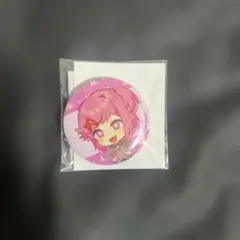 2026年最新】ドキドキ文芸部 ナツキの人気アイテム - メルカリ