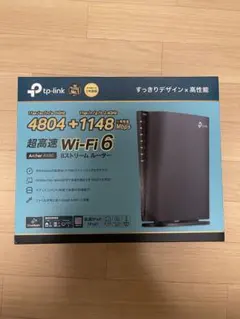 美品TP-Link Archer AX80 Wi-Fi6ルーター超高速
