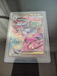 【新品】メガブレイブ メガフシギバナex SAR