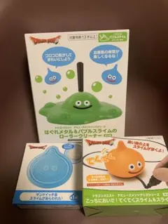 ドラゴンクエスト AM スライム　まとめ売り　3種