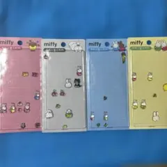 ミッフィー 韓国限定 シール 4種まとめ売り