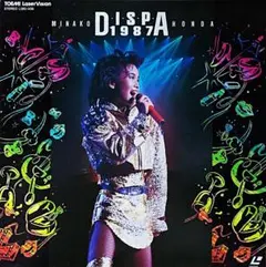 希少盤】本田美奈子/DISPA 1987/ディスパ・コンサートDVD/少女隊
