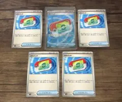 ポケパッド sr ノーマル ムニキスゼロ