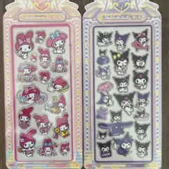 在庫ラスト✨ クロミ マイメロ ぷくぷくシール 2枚セット 立体デコ 可愛い