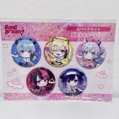 c107 神楽めあ コミケセット - メルカリ