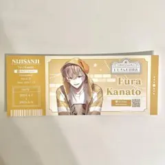 風楽奏斗 百貨店商品券風カード にじさんじ