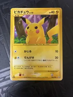 2026年最新】ピカチュウ lv.12の人気アイテム - メルカリ