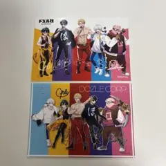 ドズル社 ブロマイド レア 2枚セット