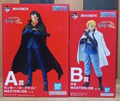 ワンピース　フィギュア　一番くじ　革命の炎　開封品　2体セット　まとめ売り