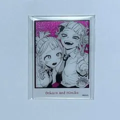 ジャンフェス ジャンプショップ ヒロアカ 箔入りアクリルカード トガ＆お茶子