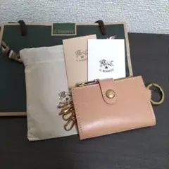 新品 イルビゾンテ 本革 キーケース スマートキー 小銭入れ ナチュラル ヌメ