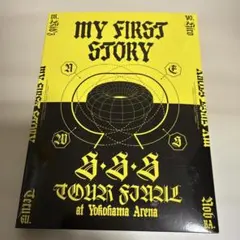 2026年最新】my first story dvdの人気アイテム - メルカリ