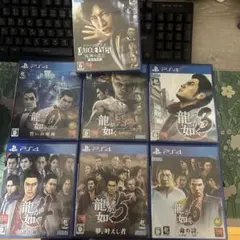 ps4 龍が如くシリーズまとめ売り　7本セット
