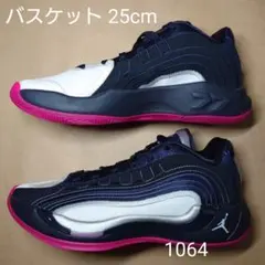 2026年最新】ルカ1pfの人気アイテム - メルカリ