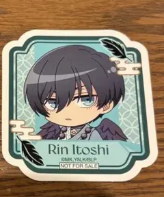 ブルーロック スマイルベースカフェ 天狗茶亭 特典 ステッカー 凛