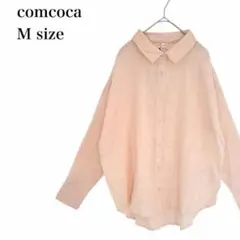 新品/コムコカ/シャツ/長袖/オーバーサイズ/M/ライトピンク/薄手/羽織りのサムネイル