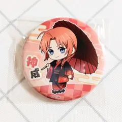 新劇場版　銀魂　吉原大炎上　和装「緋」　缶バッジ　ミニキャラ　神威