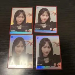 ビルディバイドブライト 櫻坂46 向井純葉 まとめ売り - メルカリ