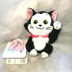 Item thumbnail for item 62c2e6fb-4741-422b-a51a-5e1eae20f240