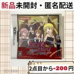 新品 キルミーベイベー 殺し屋ラジオ1～3 初回限定特典付き 新品 キルミーベイベー 殺し屋ラジオ1～3 初回限定特典付き - メルカリ