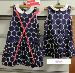 Item thumbnail for item 2ffa1b60-bbd6-40e2-93fc-28a9f9c719cd