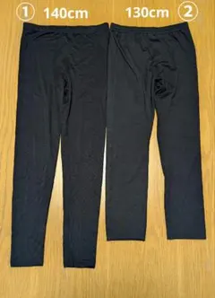 UNIQLO 西松屋 ヒートテック　スパッツ　レギンス　140cm