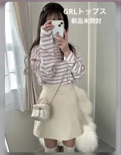 新品未使用！ボーダー柄ショルダースリットルーズトップス