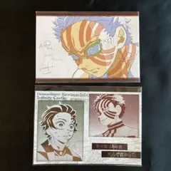 鬼滅の刃　ポストカード　猗窩座　ダイニング　お楽しみくじ　ufotable