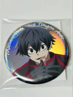 桃源暗鬼 ベースヤードトーキョー ビッグカンバッジ オーロラver. 淀川真澄