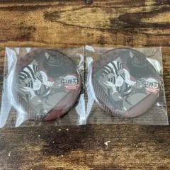 鬼滅の刃 ダイニング 無限城 4期 くじ 缶バッジ 猗窩座 狛治 恋雪 セット
