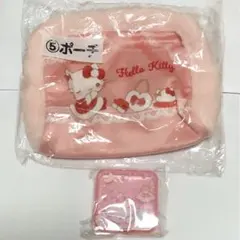 サンリオ 当りくじ ハローキティ ポーチ & 小物ケース Sanrio