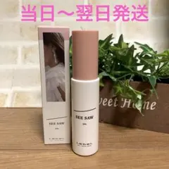 Item thumbnail for item ad9d83e2-1a7c-4344-921b-62f020925af0