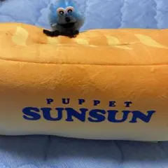 ジャンボスティッチぬいぐるみ&パペットスンスン ぬいぐるみティッシュケース パン