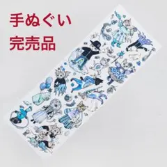 2026年最新】Yuko Higuchi 手ぬぐいの人気アイテム - メルカリ