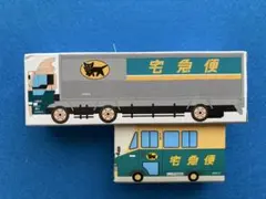 非売品　クロネコヤマト　ミニカー　2台セット