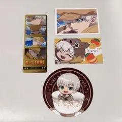 Dr.STONE 西園寺羽京 まとめ売り 特典セット