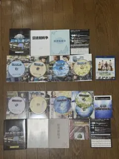 図書館戦争DVDプレミアムBOX - メルカリ