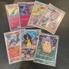 ポケモンカード 引退品まとめ